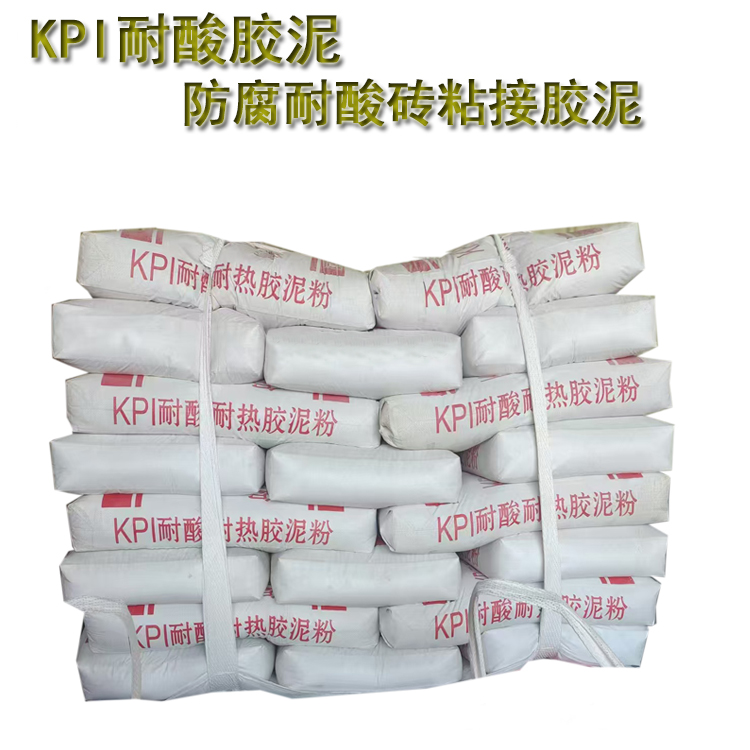 鈉水玻璃膠泥  抗?jié)B修補(bǔ)密實(shí)型好 J